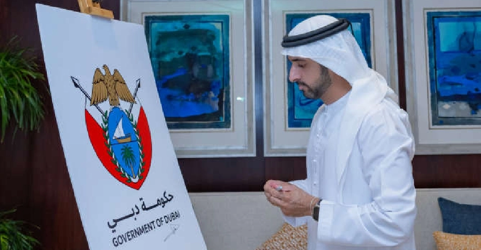 Dubai Unveils New Government Logo: A Symbol Of Vision And Progress