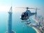 HELICOPTER_RIDE_IN_DUBAI