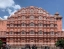 HAWA_MAHAL