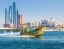 YELLOW_BOATS_DUBAI