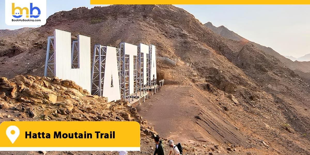 hatta moutain trail from bookmybooking