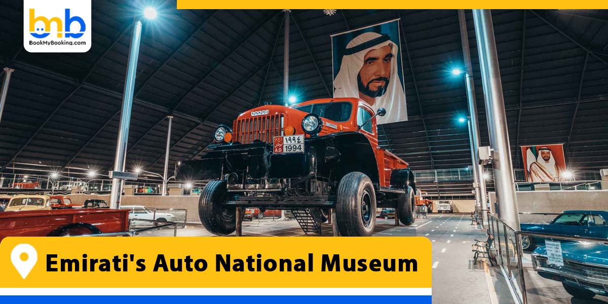 emiraties auto national museum from bookmybooking
