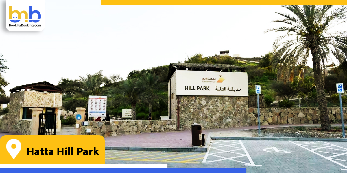 hatta hill park from bookmybooking