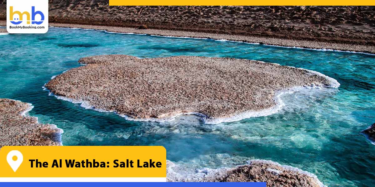 the al wathba salt lake from bookmybooking